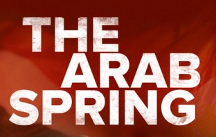 Arab Spring News : Wednesday August 1, 2012