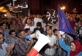Anti-government demos in Morocco’s main cities