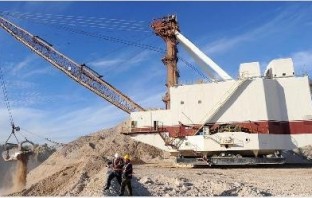 EIB allocates €130 million loan to upgrade Moroccan phosphate industry