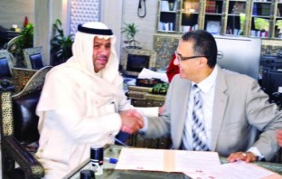Saudi-US Alliance To Invest $1.3bn In Moroccan Projects