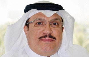 GCC-Morocco Forum Focuses On Investments, Partnerships