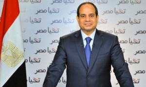 El Sisi