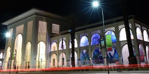 Museum-Mohammed-VI-Rabat