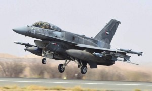 A handout image from the United Arab Emirates News Agency (WAM) shows a fighter jet of the UAE armed forces taking off before raids against Houthi rebels in Yemen. Photograph: AFP/Getty
