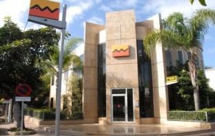 Morocco’s Attijariwafa Bank Posts Higher 2015 Net Profit