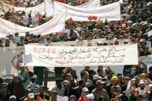 Morocco labor unions