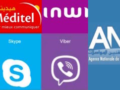 Moroccan Mobile Internet Users Increase By 18.6% In 2016