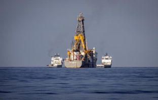 Chariot Starts Drilling of Rabat Deep 1 Well in Morocco