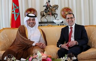 Qatar Reaffirms Support for Morocco’s Sovereignty Over the Sahara