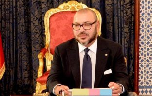 King Mohammed VI Addresses First Conference Of Climate Commission For Sahel Region – Statement