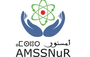 Morocco to host International Conference on Nuclear Security