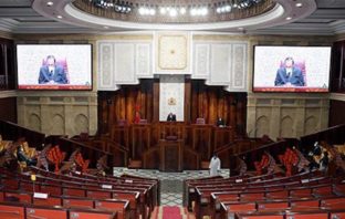 Morocco’s MPs reject “baseless” allegations of Amnesty International