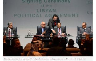 Morocco is pushing for ‘Skhirat 2’ between Libya rivals
