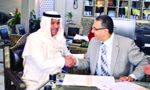 Saudi-US Alliance To Invest $1.3bn In Moroccan Projects