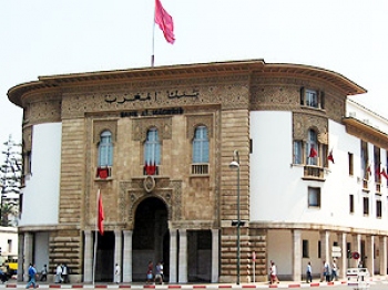 Morocco Central Bank Says May Revise Currency Basket Weighting