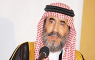 80 Countries To Participate In Marrakesh WAMY Conference