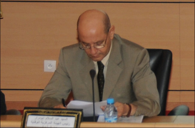 Morocco To Adopt Anti-Corruption Strategy