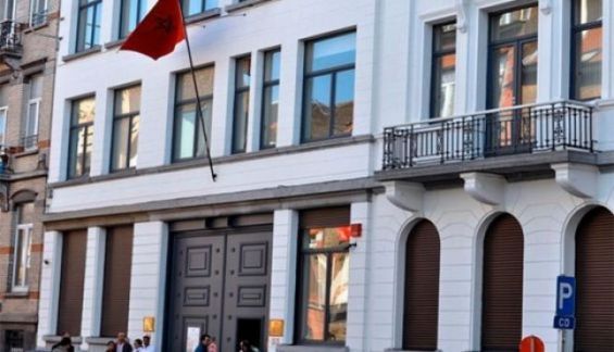 Cuba, the Polisario’s historical ally, appoints its first ambassador to Morocco