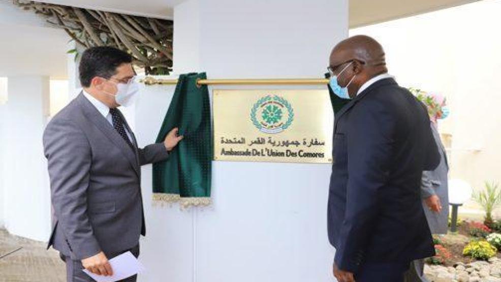 Inauguration of the Embassy of the Union of the Comoros in…